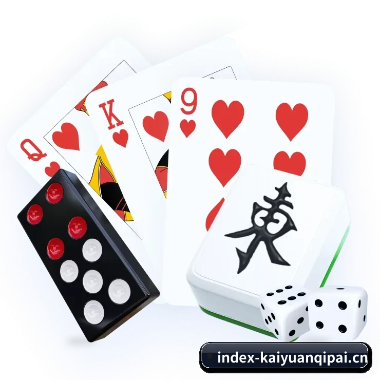 AI 革新
